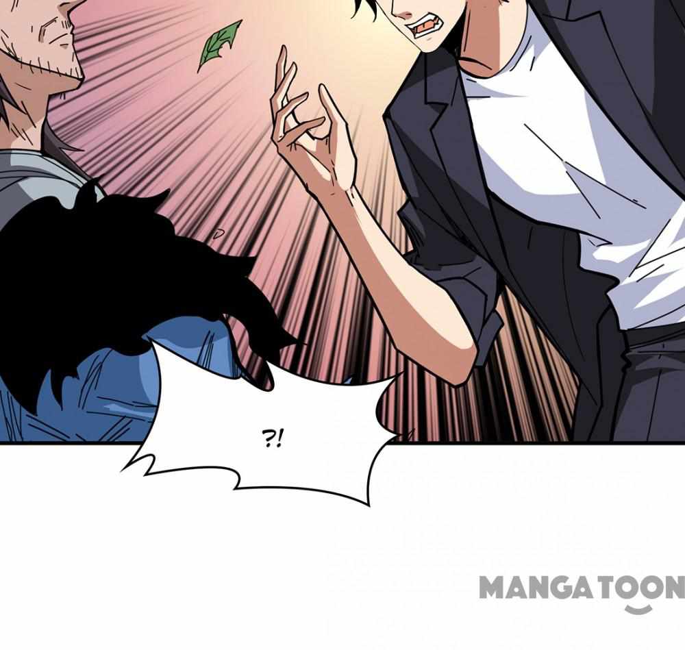 Page 17 of Chapter 138