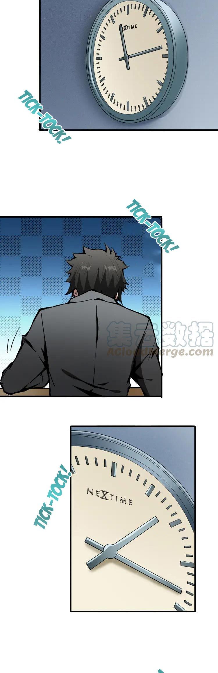 Page 25 of Chapter 14
