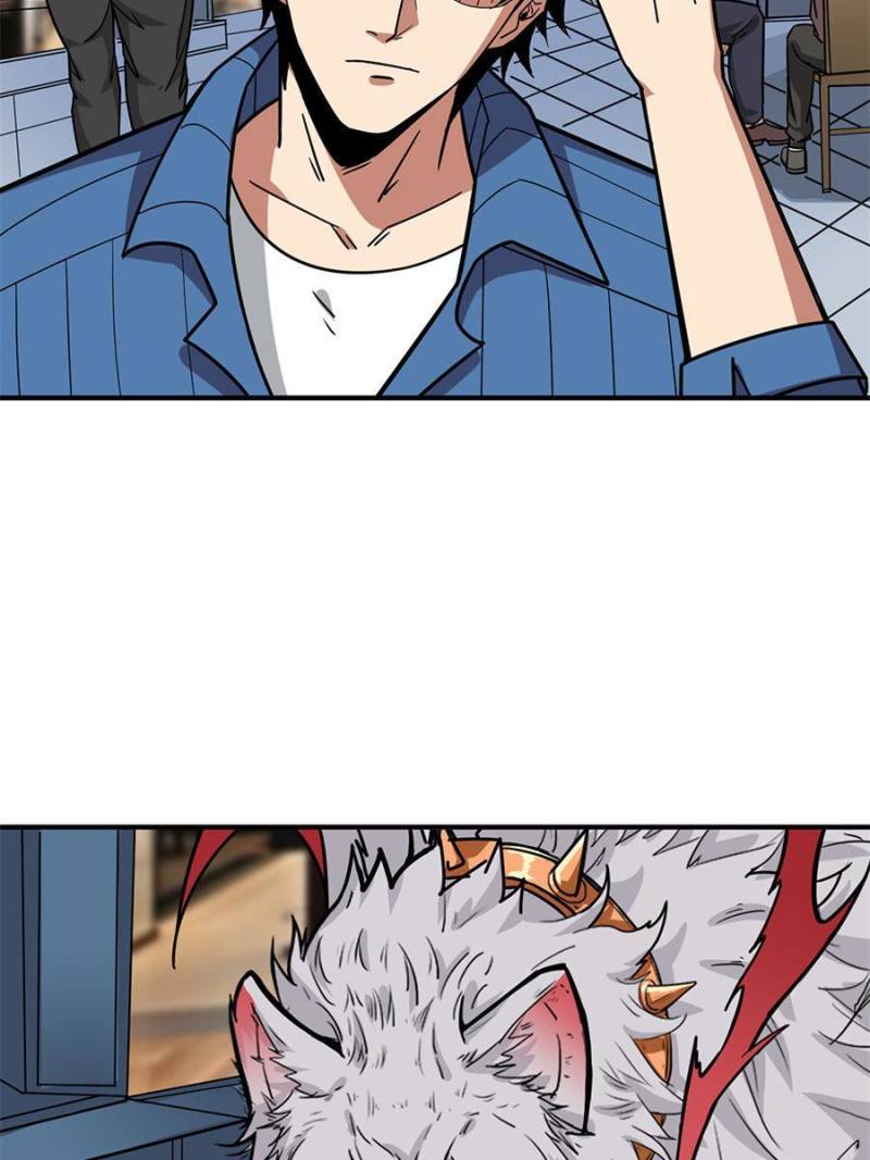 Page 5 of Chapter 145