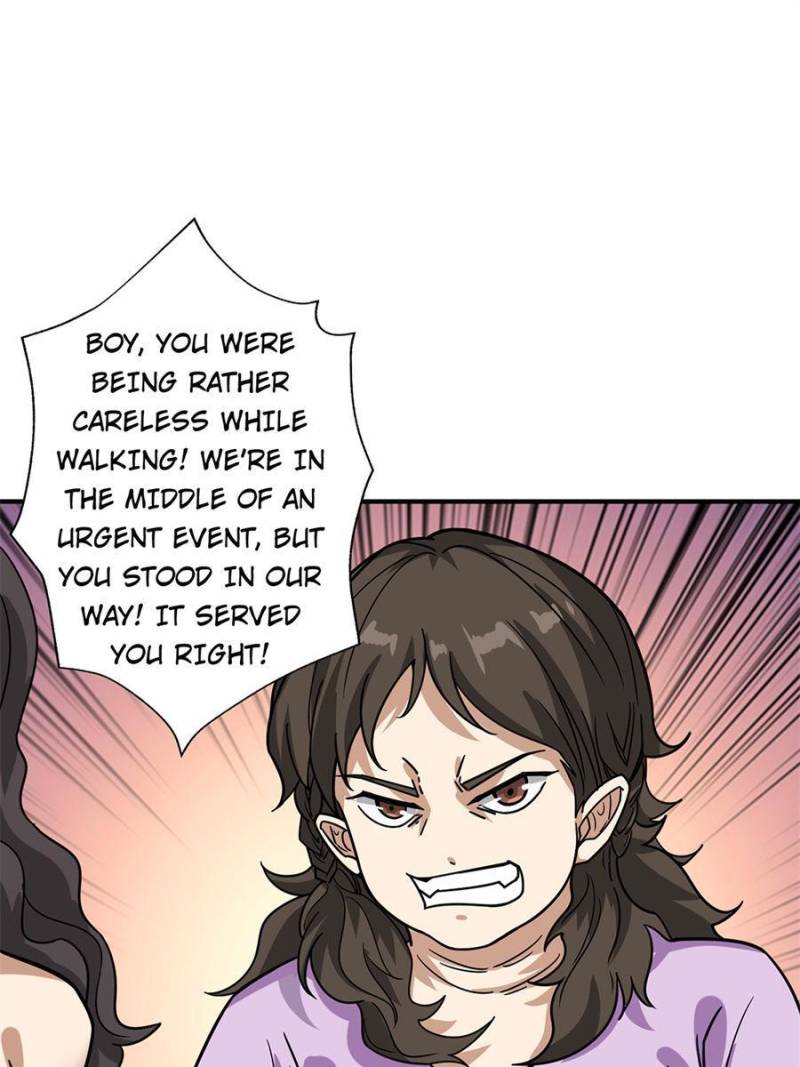Page 12 of Chapter 145