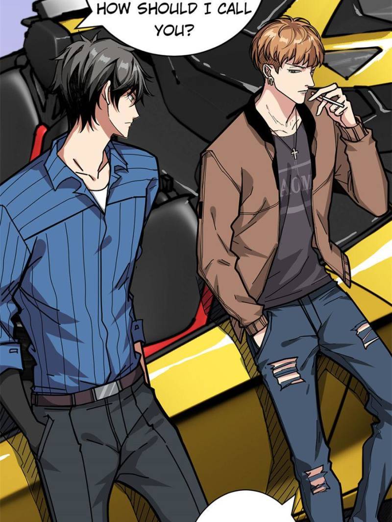 Page 2 of Chapter 146