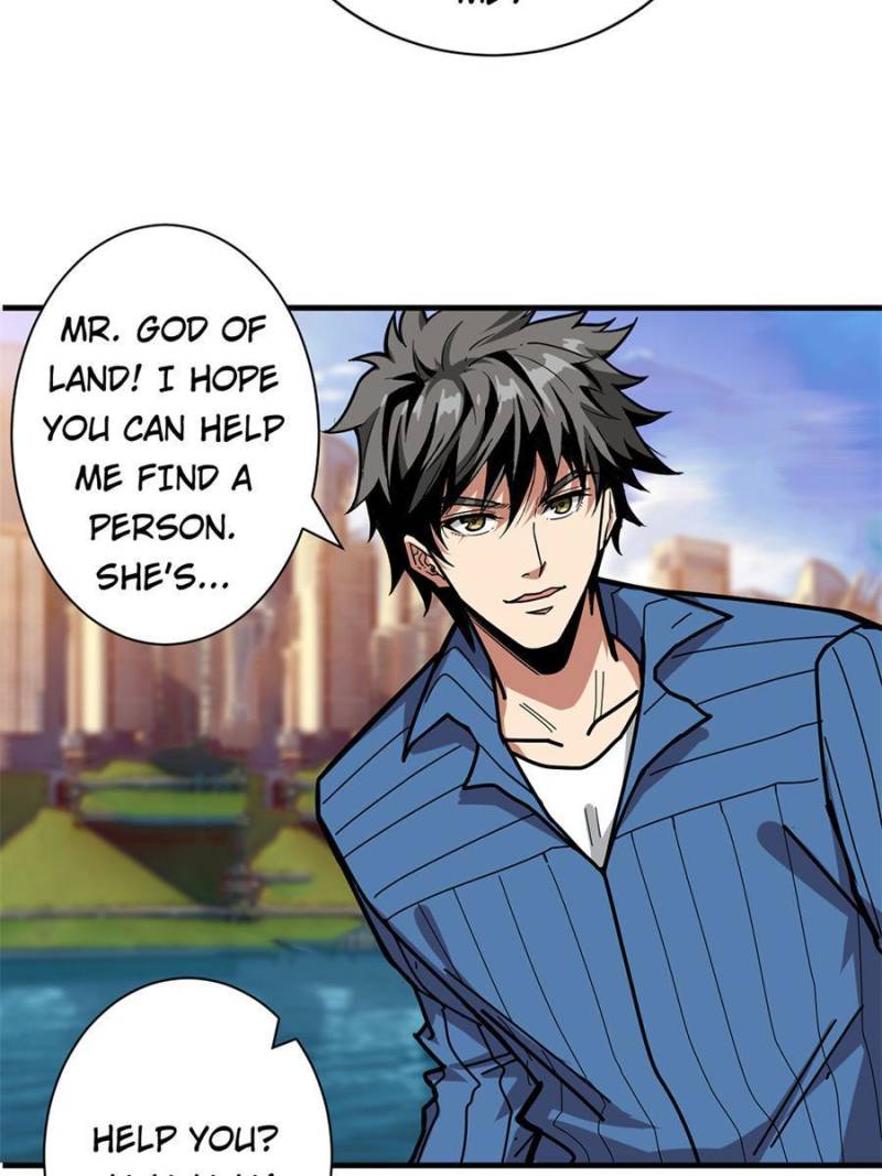 Page 7 of Chapter 146