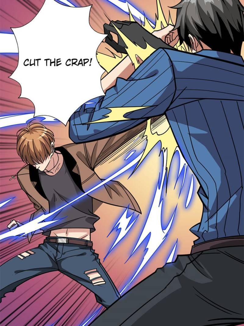 Page 12 of Chapter 146