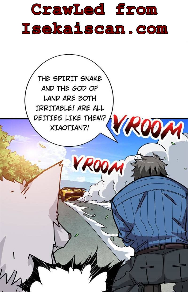 Page 17 of Chapter 146