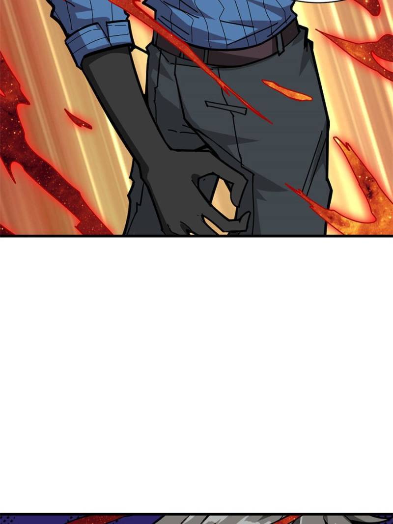Page 22 of Chapter 146