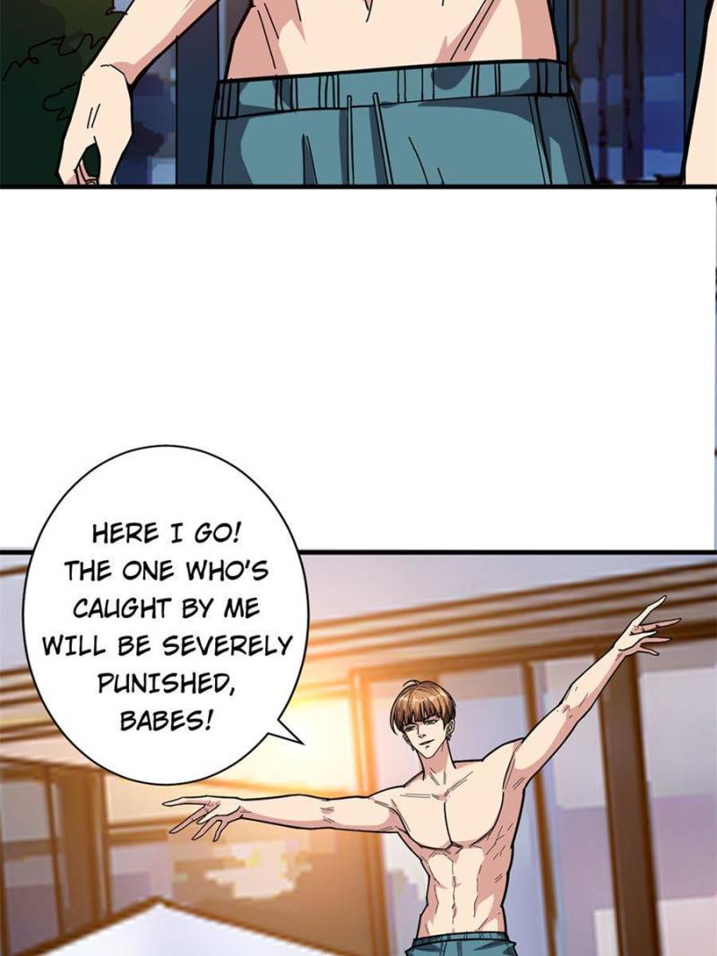 Page 33 of Chapter 146