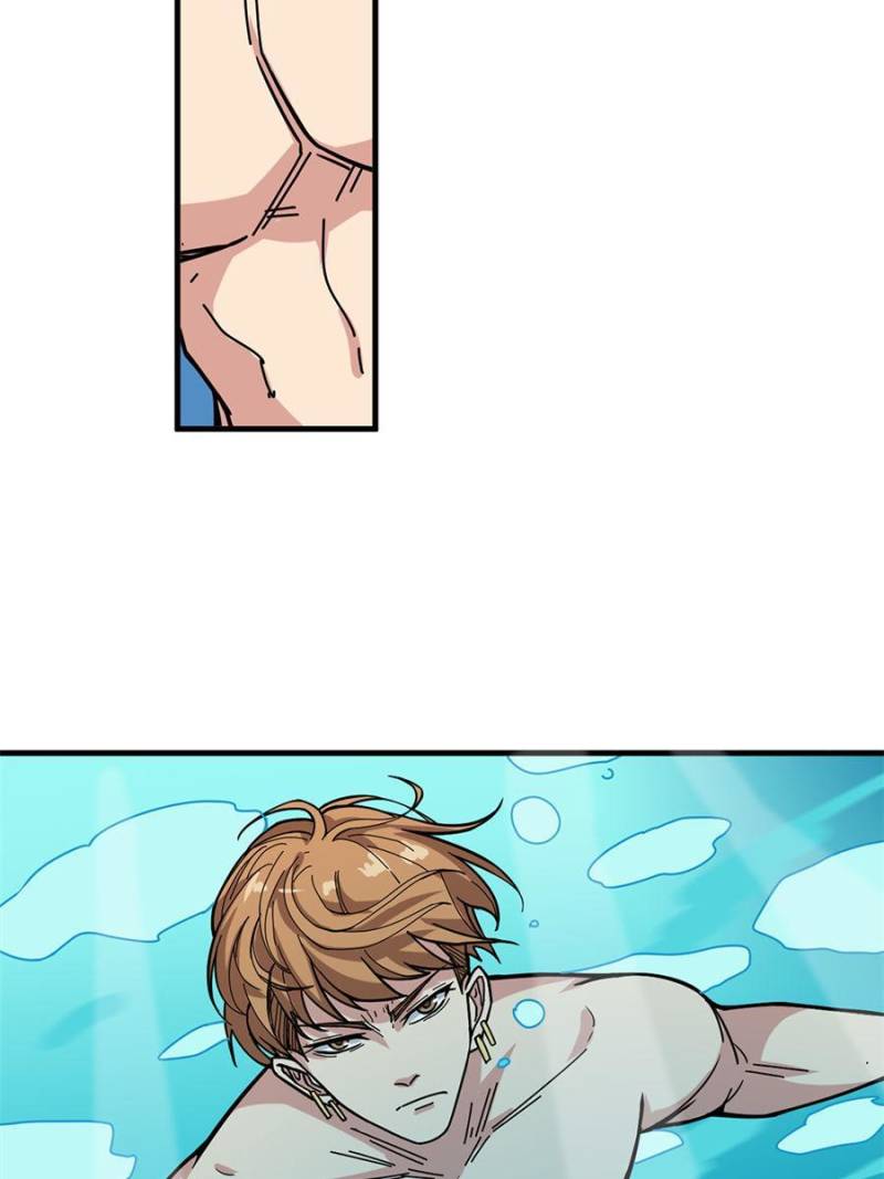 Page 37 of Chapter 146