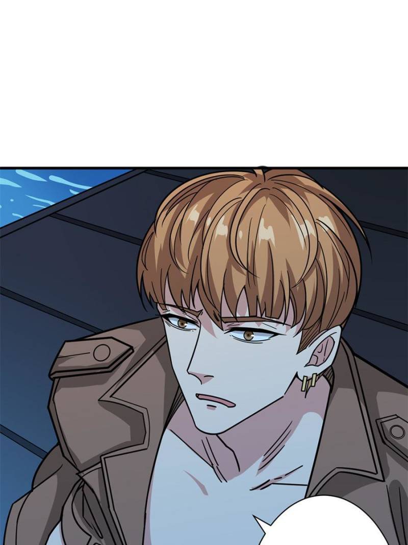 Page 62 of Chapter 146