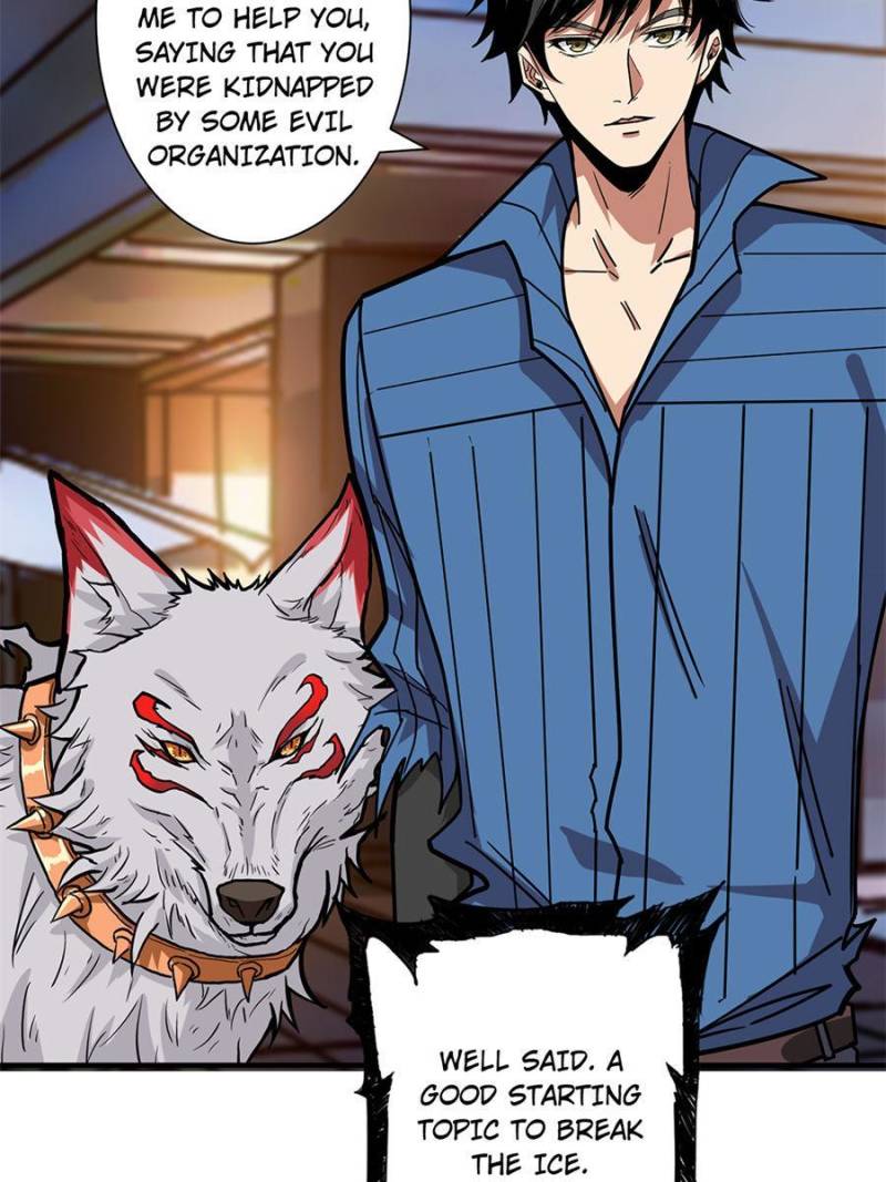 Page 4 of Chapter 148