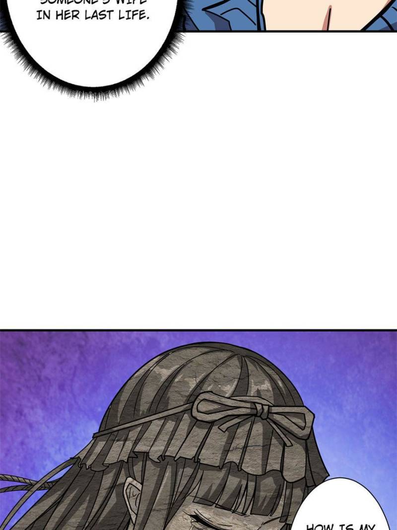 Page 6 of Chapter 148