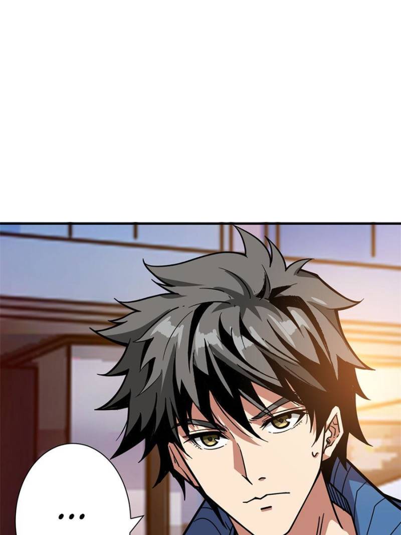 Page 10 of Chapter 148