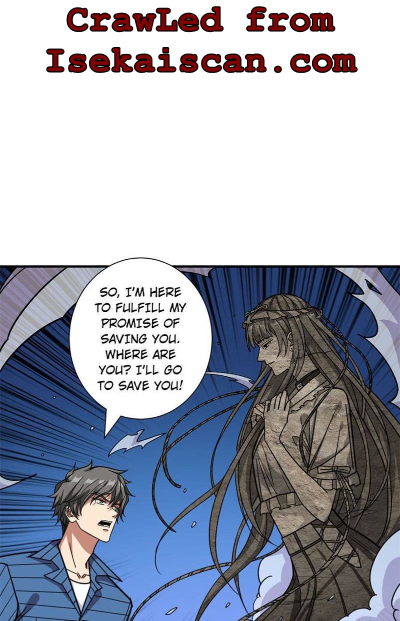 Page 15 of Chapter 148
