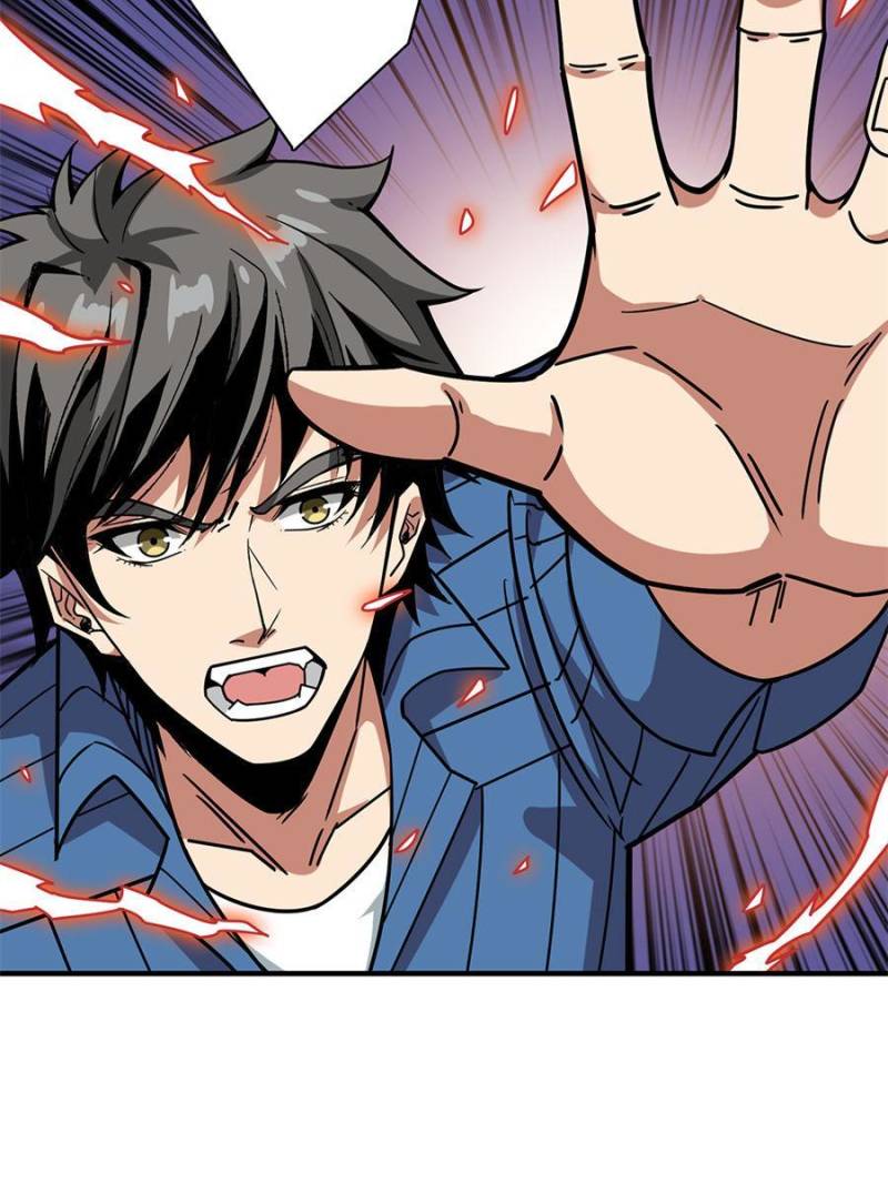 Page 19 of Chapter 148