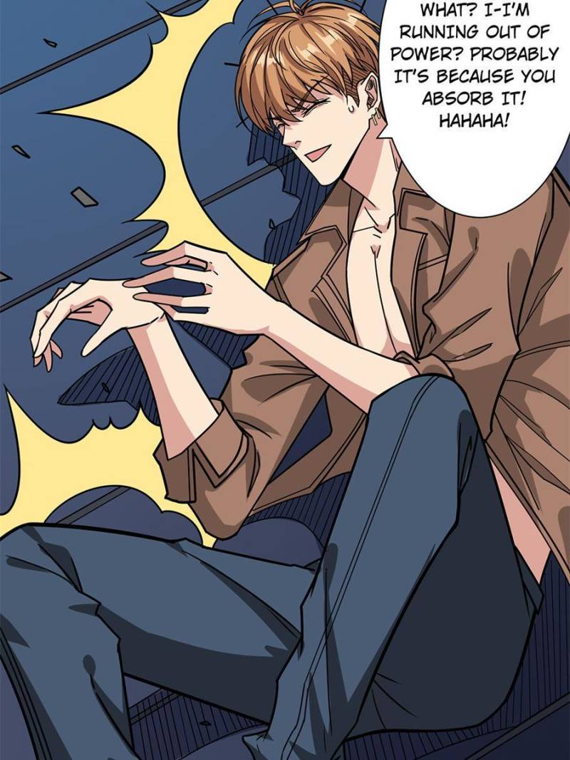 Page 23 of Chapter 148