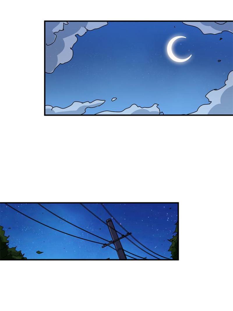 Page 28 of Chapter 148