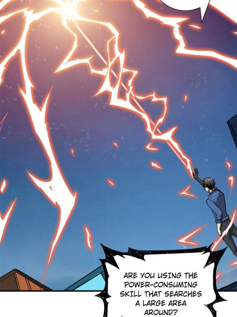 Page 33 of Chapter 148