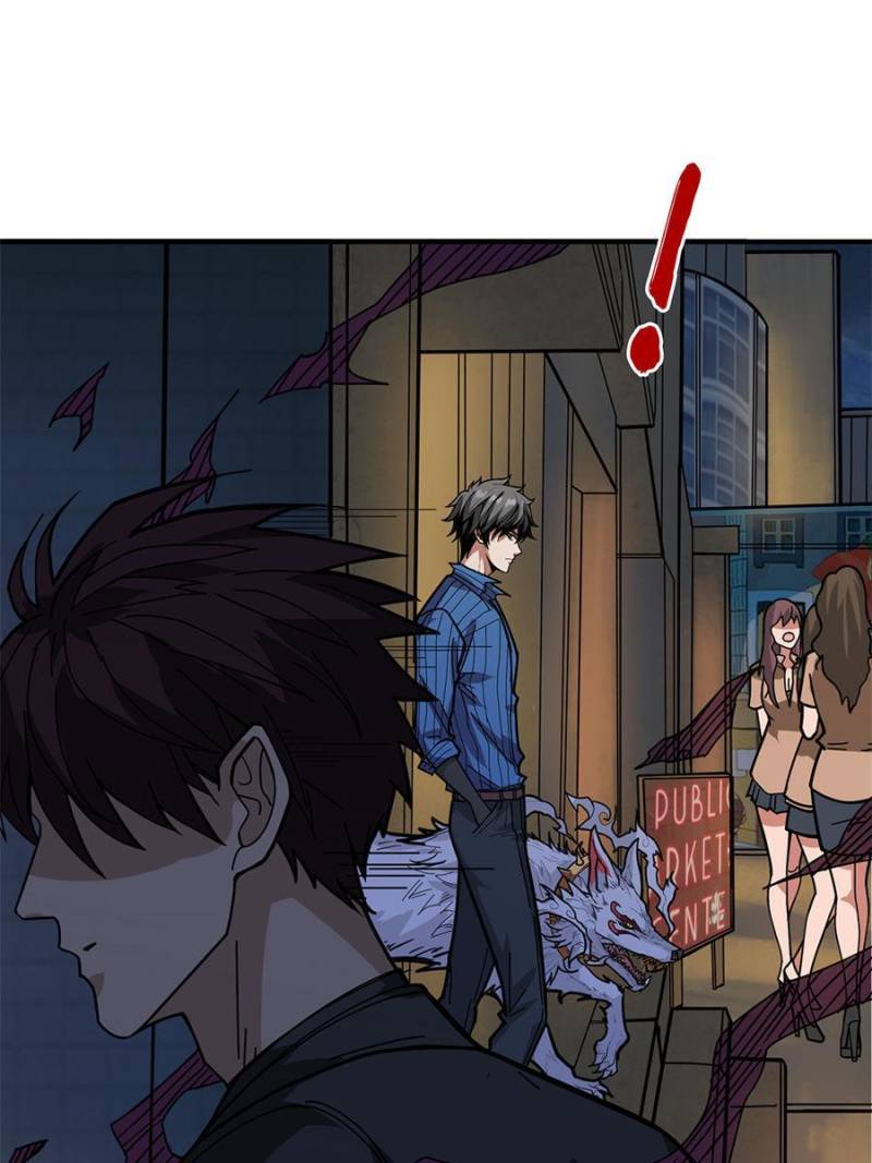 Page 51 of Chapter 148