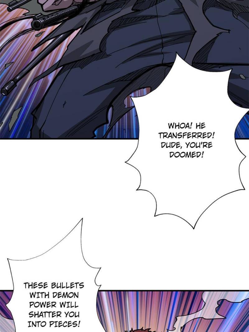 Page 9 of Chapter 149