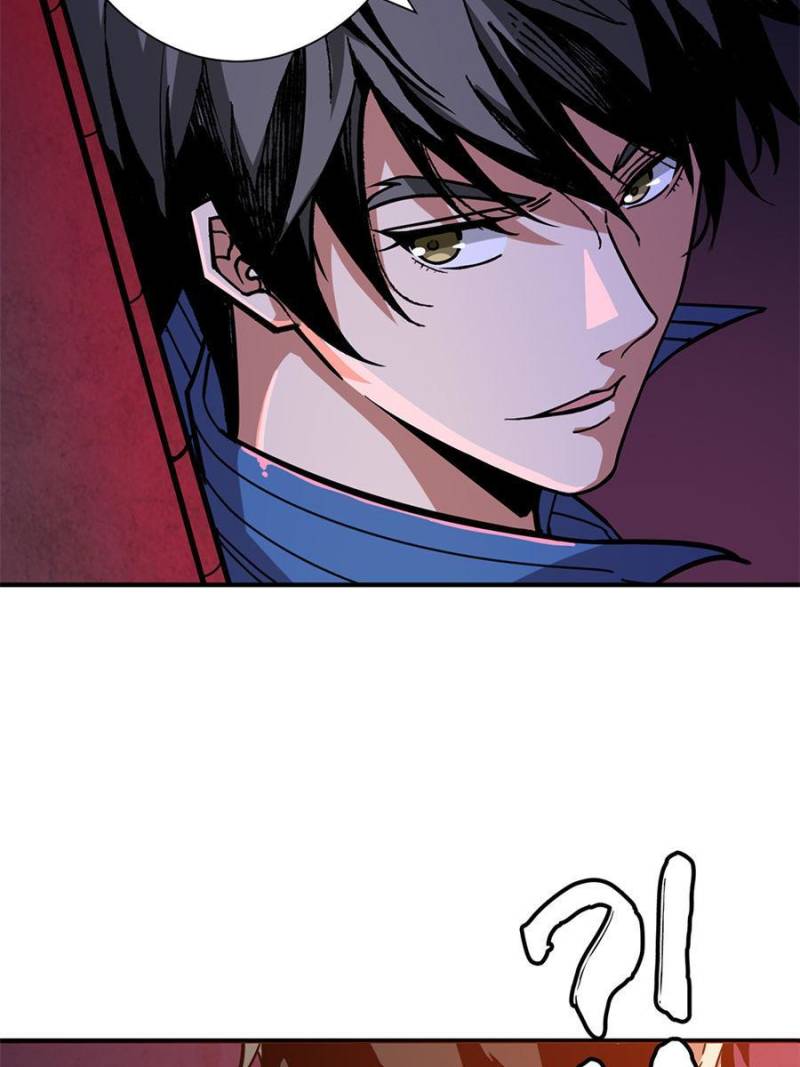 Page 54 of Chapter 149