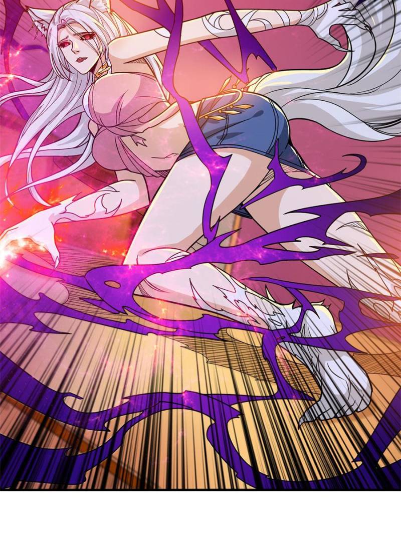 Page 12 of Chapter 150