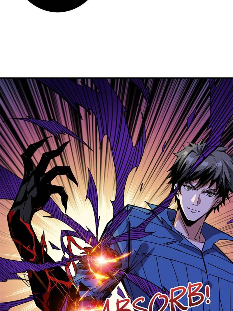 Page 19 of Chapter 150