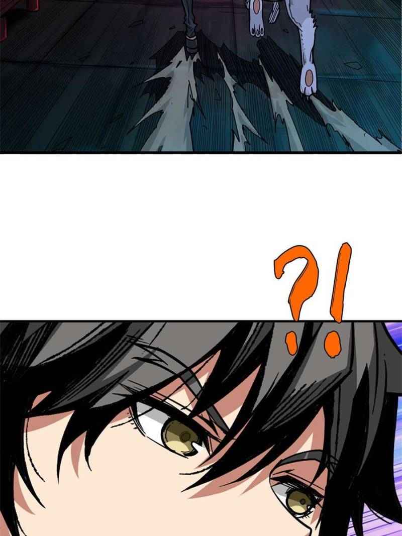 Page 38 of Chapter 150
