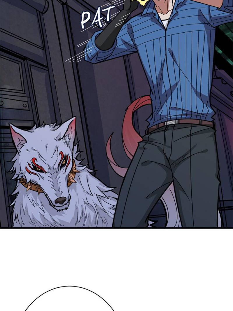 Page 53 of Chapter 150