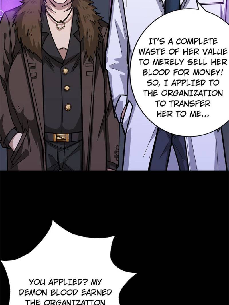 Page 5 of Chapter 151