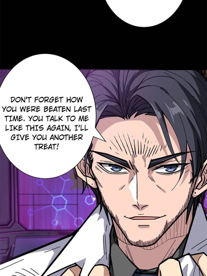 Page 7 of Chapter 151