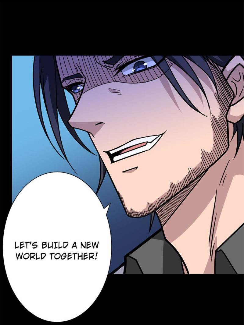 Page 12 of Chapter 151