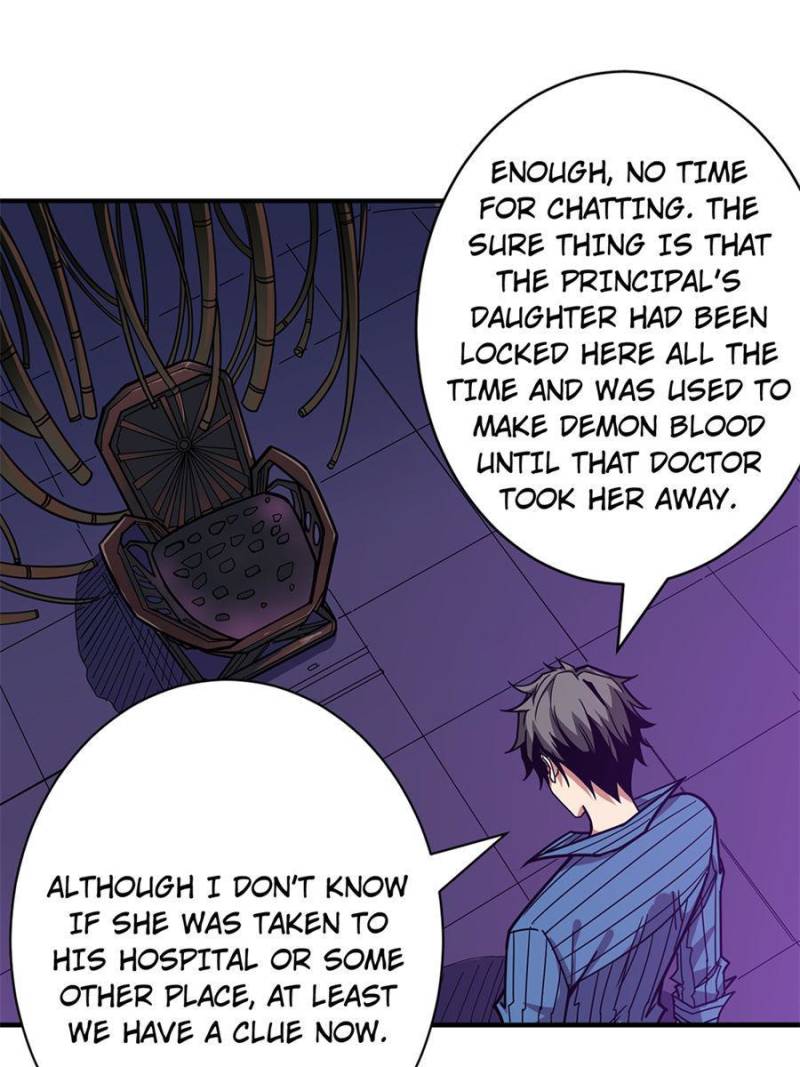 Page 17 of Chapter 151