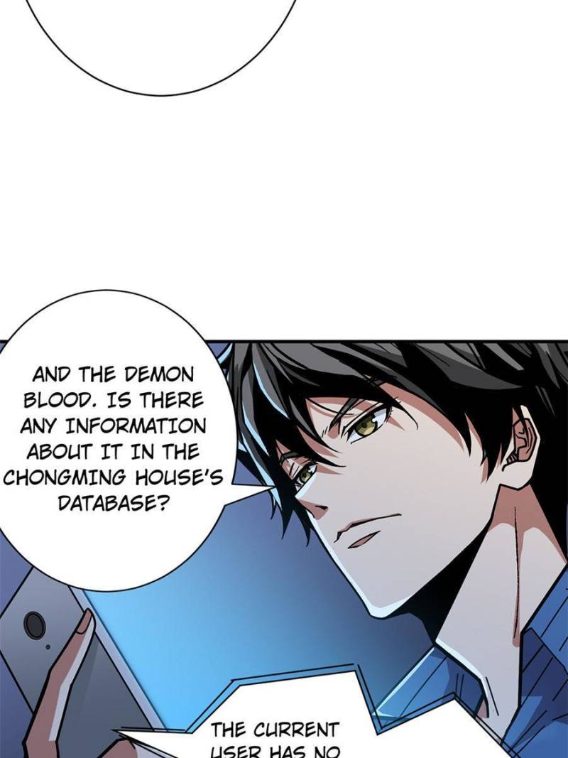 Page 18 of Chapter 151