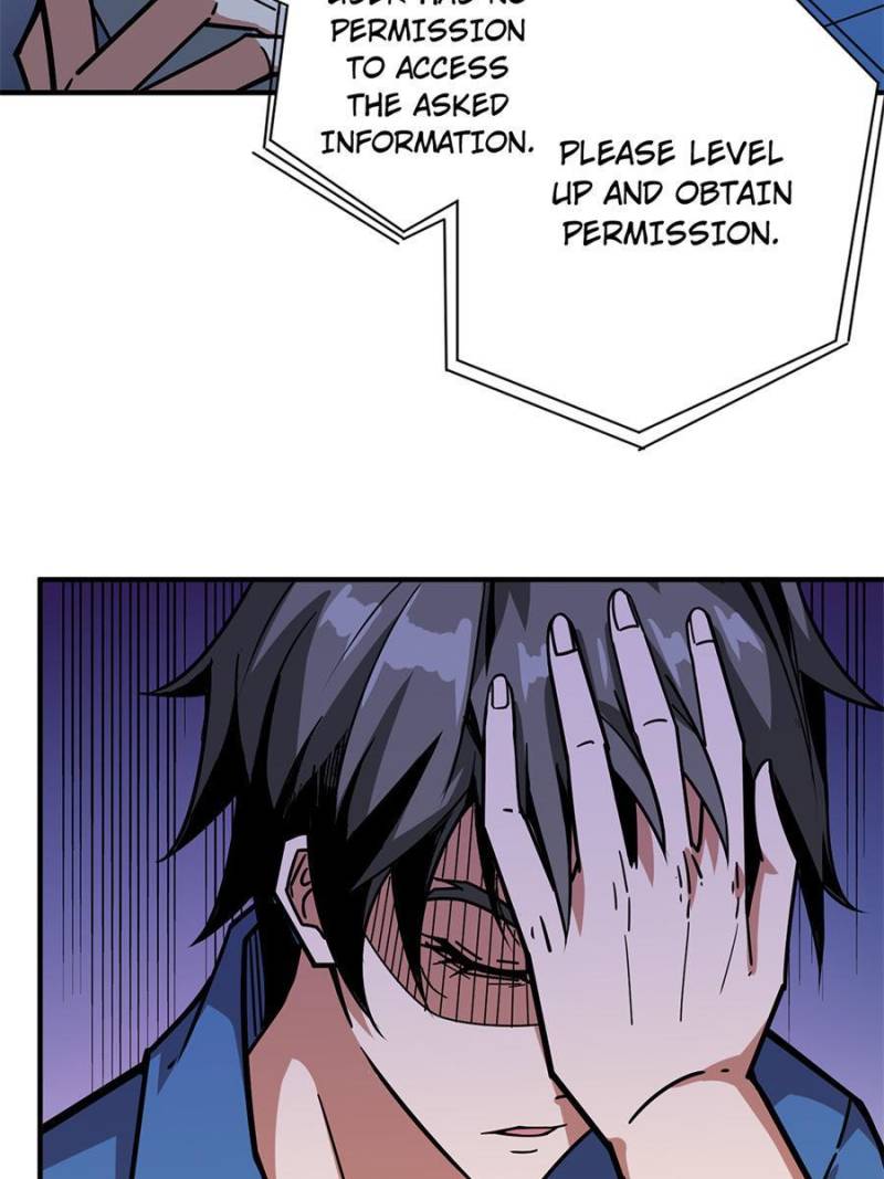 Page 19 of Chapter 151