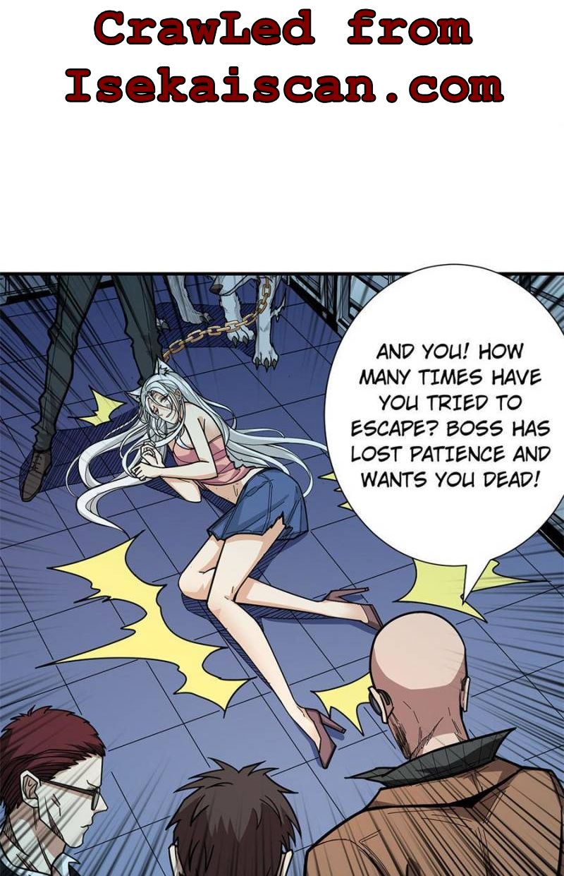 Page 33 of Chapter 151