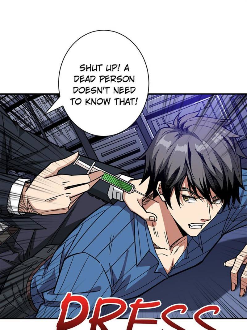 Page 44 of Chapter 151