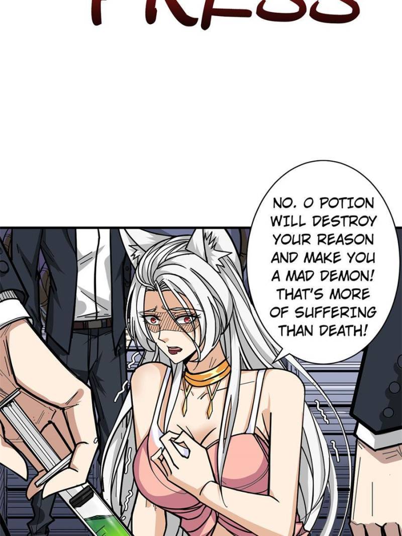 Page 45 of Chapter 151