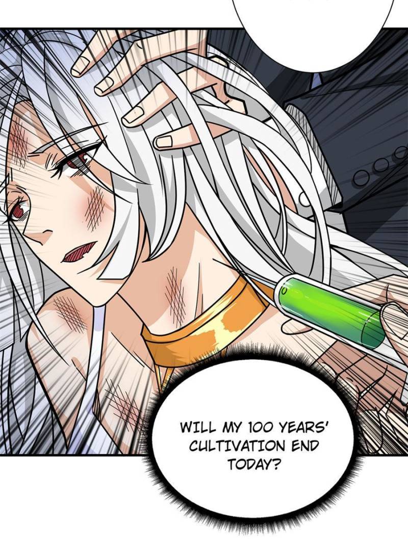 Page 48 of Chapter 151