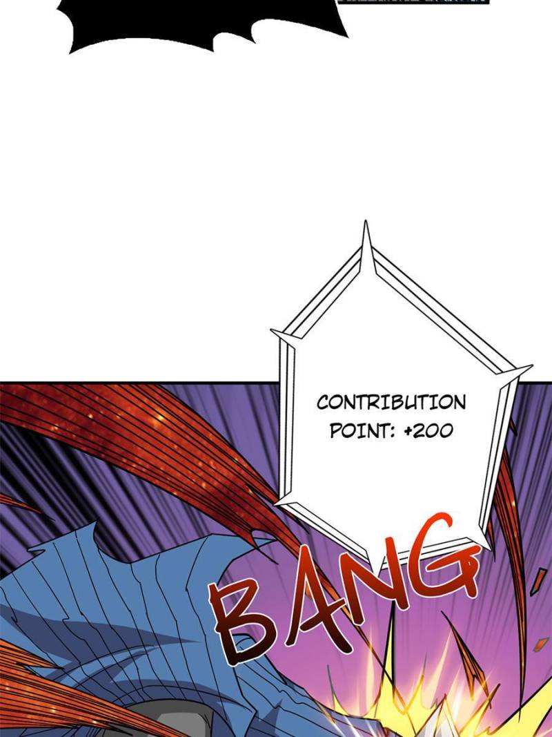 Page 7 of Chapter 152