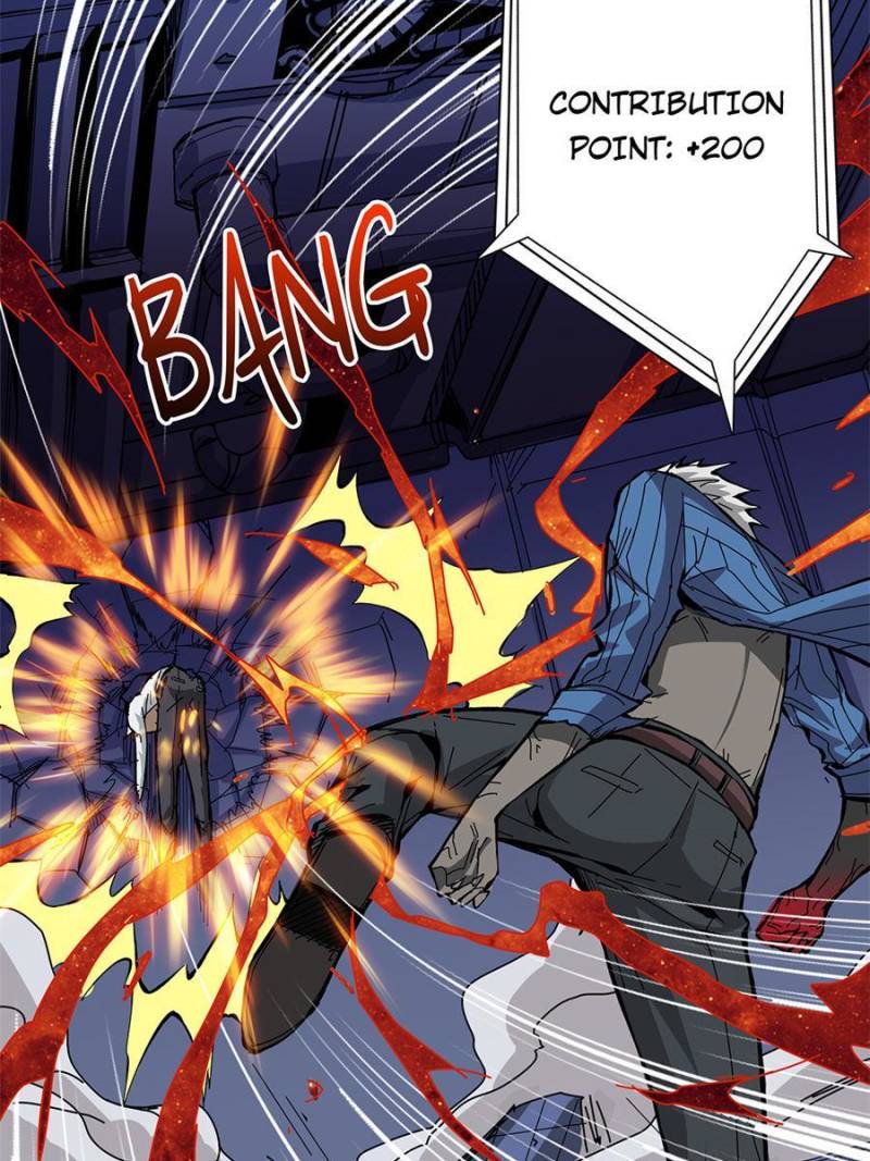 Page 12 of Chapter 152
