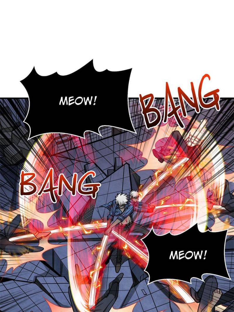 Page 24 of Chapter 152
