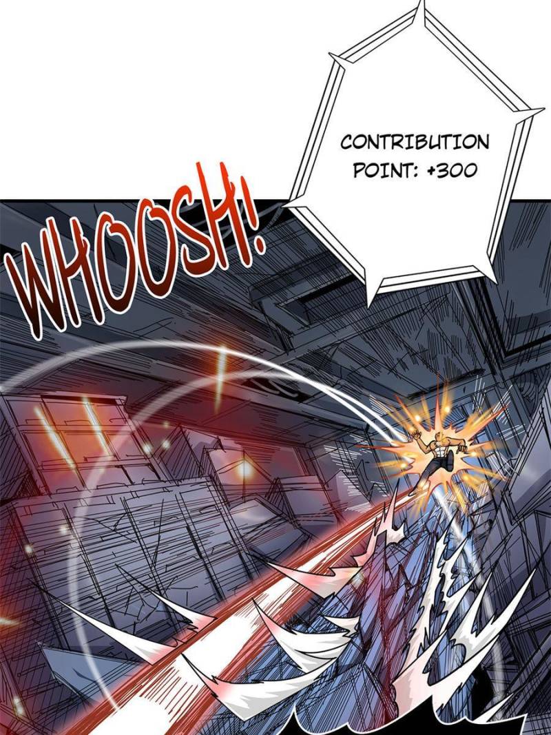 Page 27 of Chapter 152