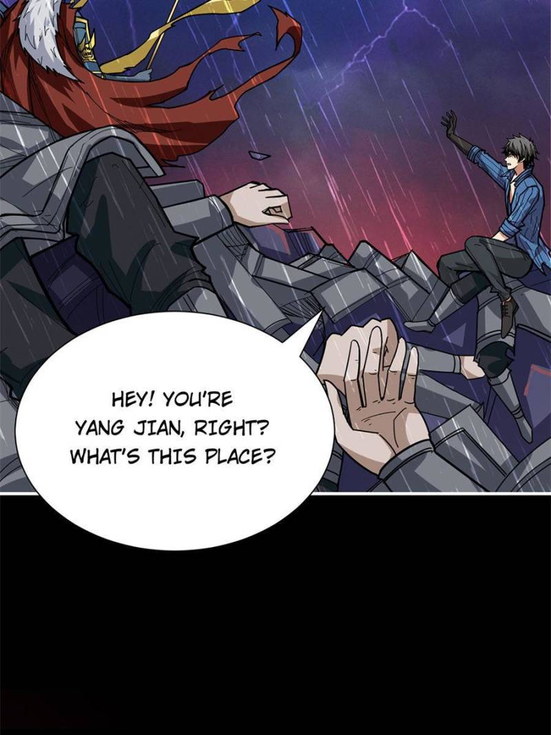Page 4 of Chapter 154