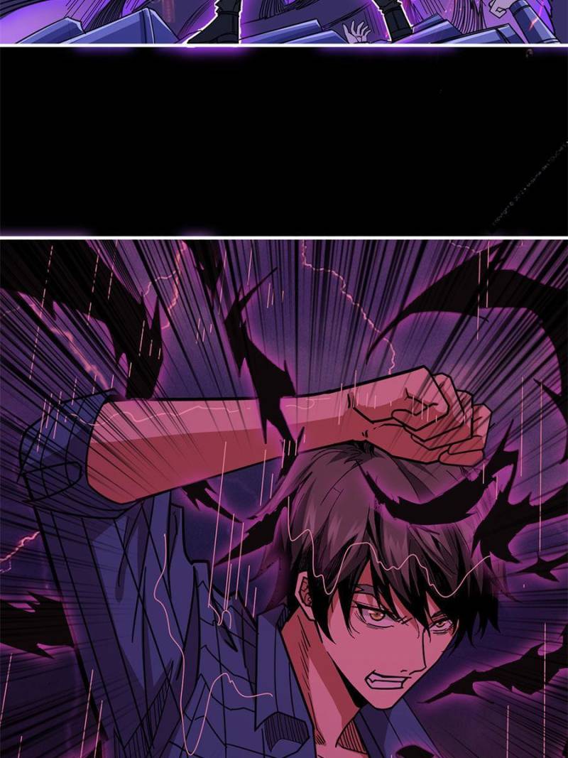 Page 26 of Chapter 154