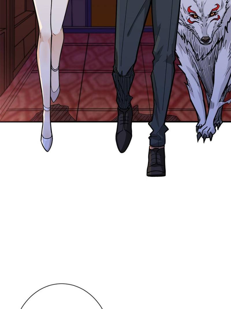 Page 2 of Chapter 155