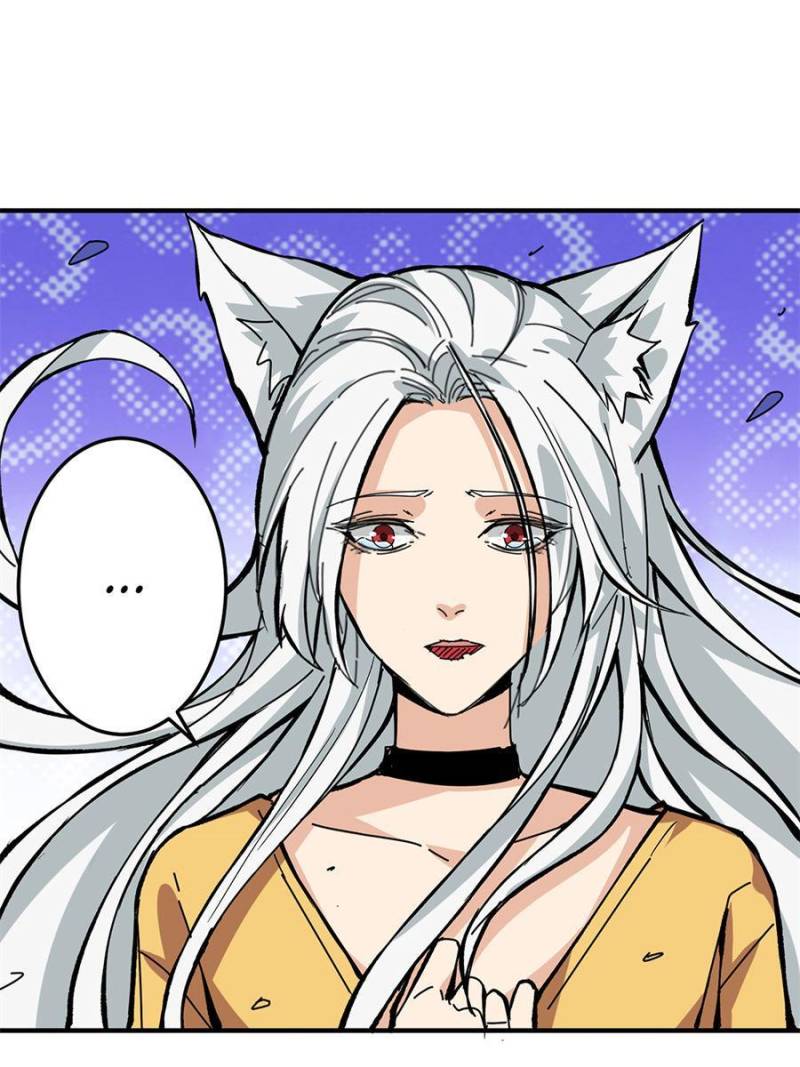 Page 19 of Chapter 155