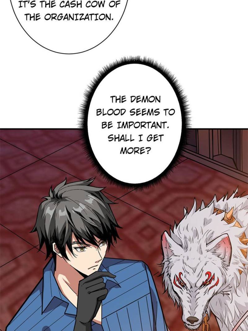 Page 30 of Chapter 155