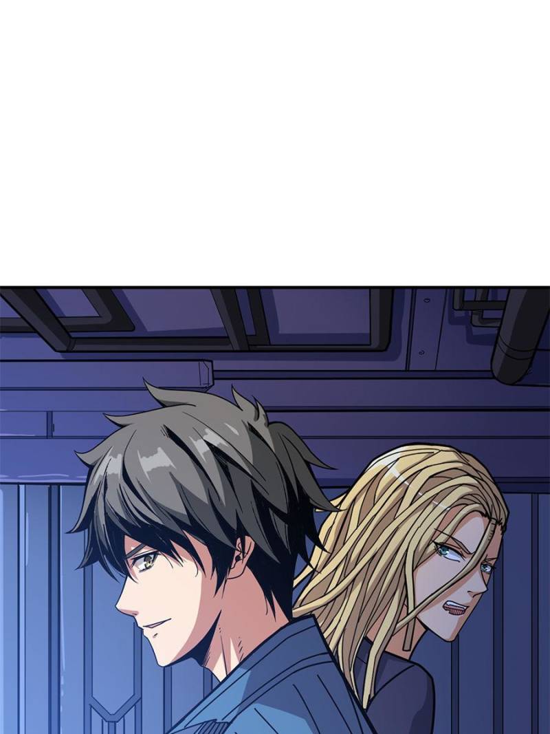 Page 59 of Chapter 155
