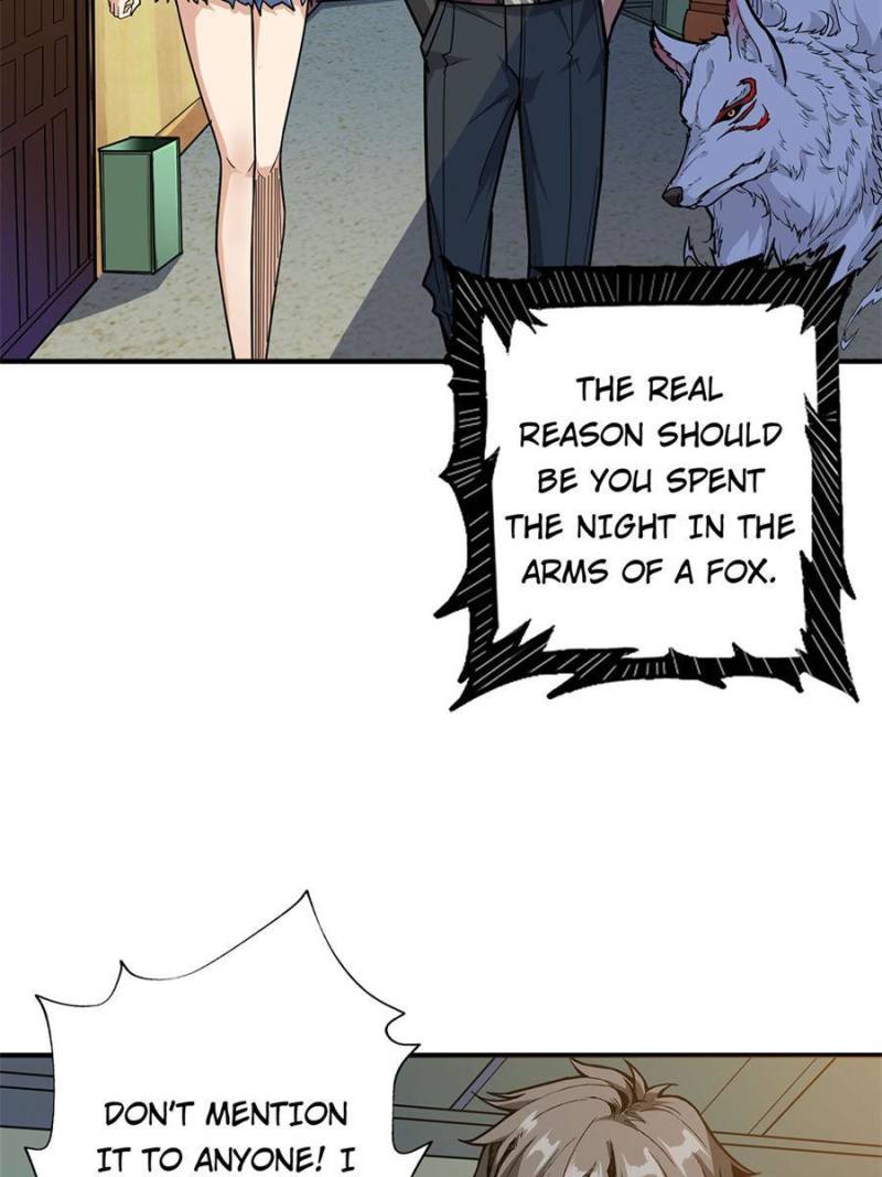 Page 3 of Chapter 156
