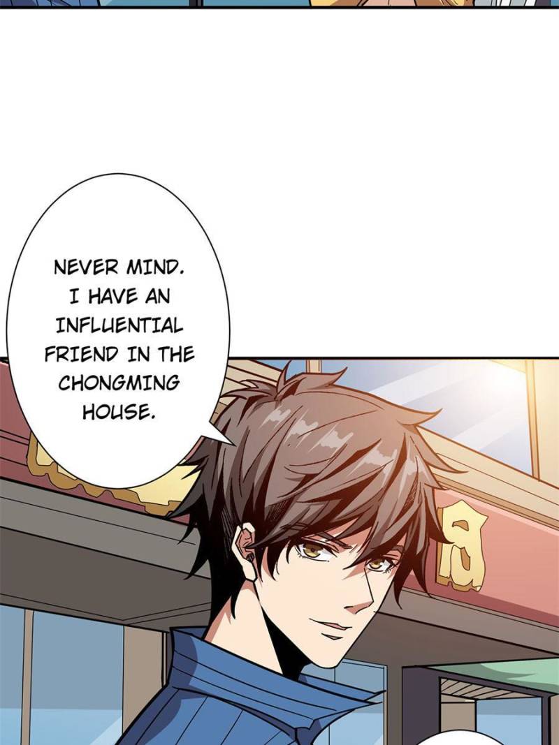 Page 6 of Chapter 156