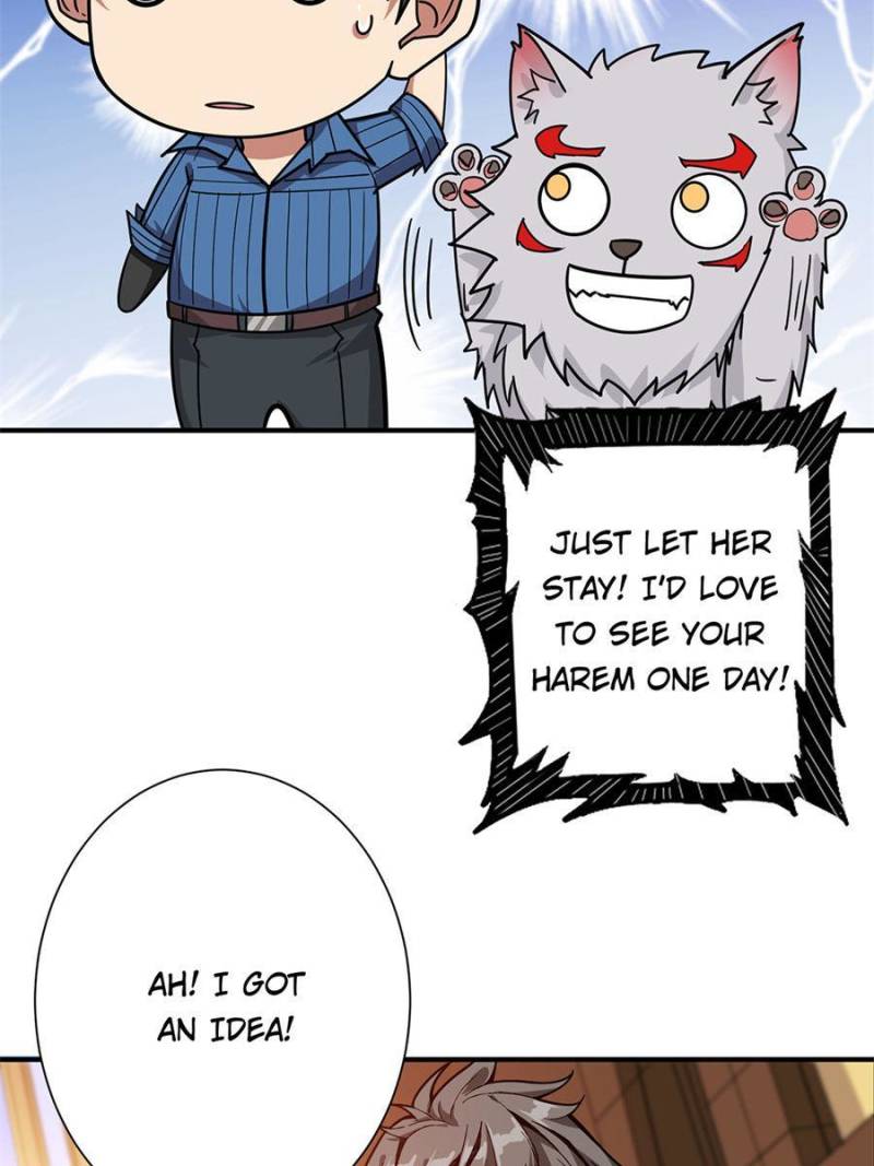 Page 12 of Chapter 156